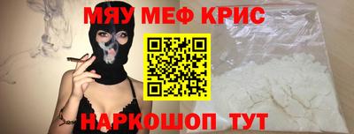дмт Малгобек
