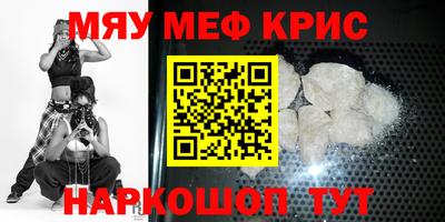 гидропоника Малоярославец