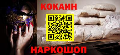 гидропоника Малоярославец