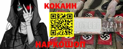 гидропоника Малоярославец