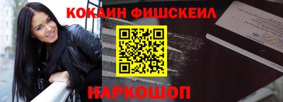 дмт Малгобек