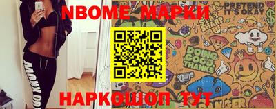гидропоника Малоярославец