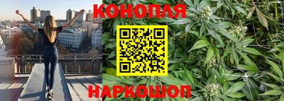 спиды Мариинск