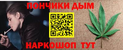 дмт Малгобек