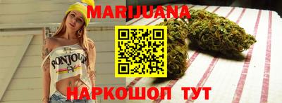 гидропоника Малоярославец