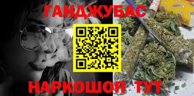 гидропоника Малоярославец