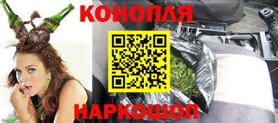 дмт Малгобек