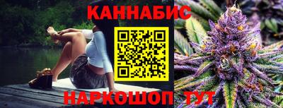 спиды Мариинск