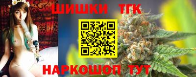 гидропоника Малоярославец