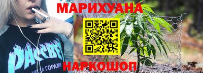 дмт Малгобек
