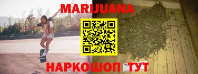 спиды Мариинск