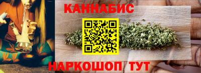 гидропоника Малоярославец