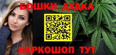 гидропоника Малоярославец