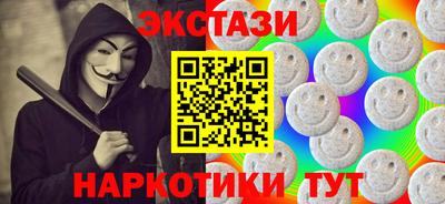 дмт Малгобек