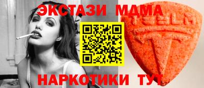 гидропоника Малоярославец