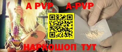 гидропоника Малоярославец