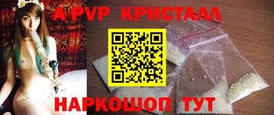 гидропоника Малоярославец