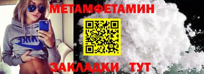 гидропоника Малоярославец