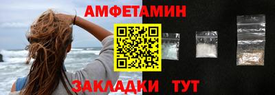 дмт Малгобек