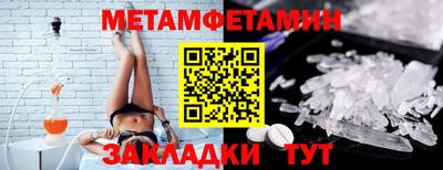 гидропоника Малоярославец
