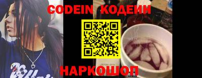 гидропоника Малоярославец