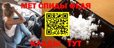 дмт Малгобек