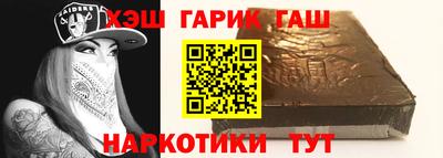 гидропоника Малоярославец