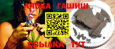 дмт Малгобек