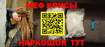 дмт Малгобек