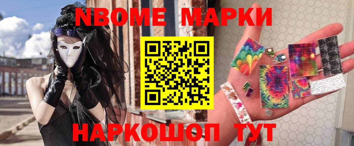 ЛСД экстази кислота  Лсд 25 экстази ecstasy  Елец  кракен ССЫЛКА  Вход с VPN  Лсд 25 экстази 